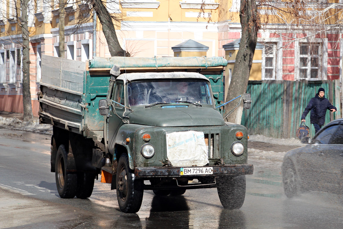 Сумская область, № ВМ 7296 АО — ГАЗ-53-12