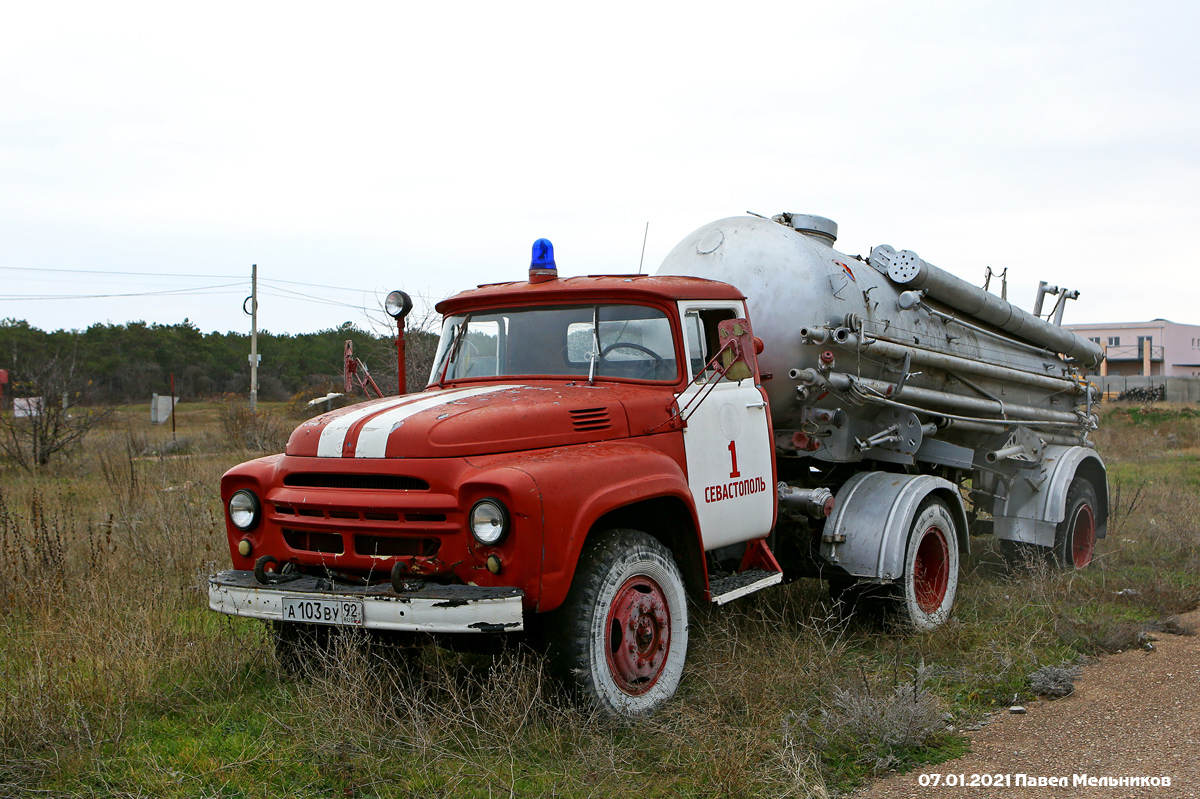 Севастополь, № А 103 ВУ 92 — ЗИЛ-130В1