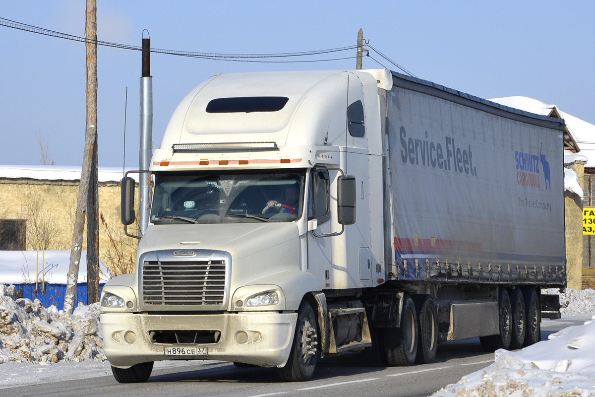 Ивановская область, № Н 896 СЕ 37 — Freightliner Century Class