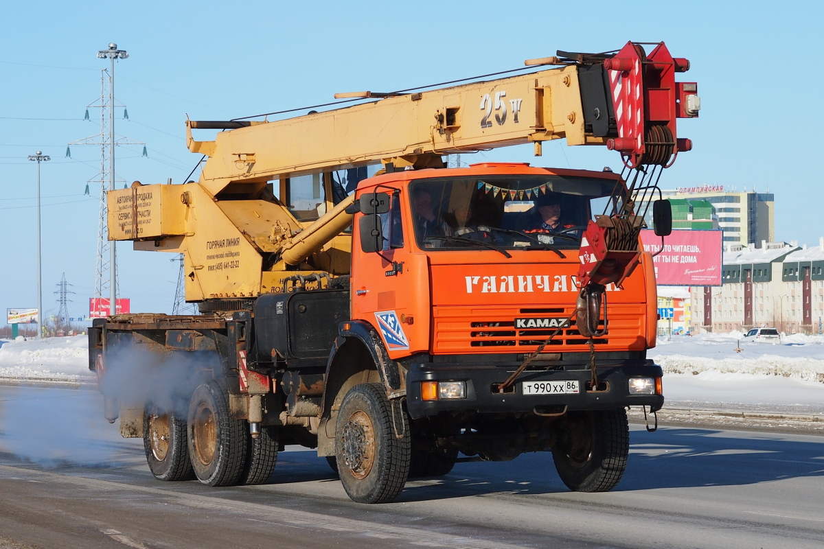 Ханты-Мансийский автоном.округ, № Т 990 ХХ 86 — КамАЗ-53228-15 [53228R]