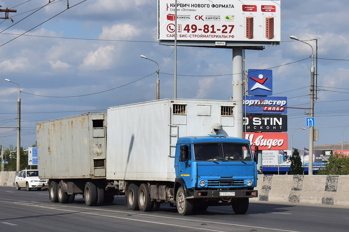 Дагестан, № А 804 АУ 05 — КамАЗ-53202