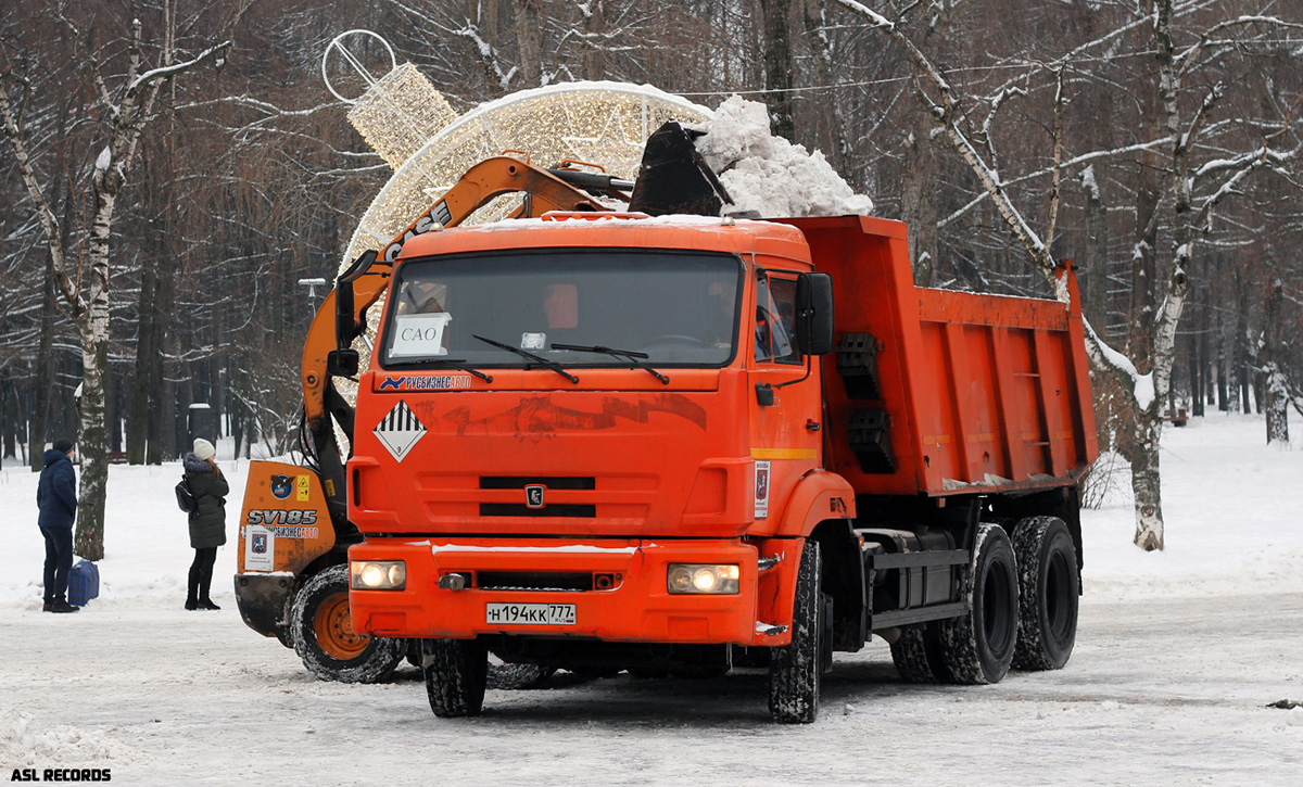 Москва, № Н 194 КК 777 — КамАЗ-65115-A4