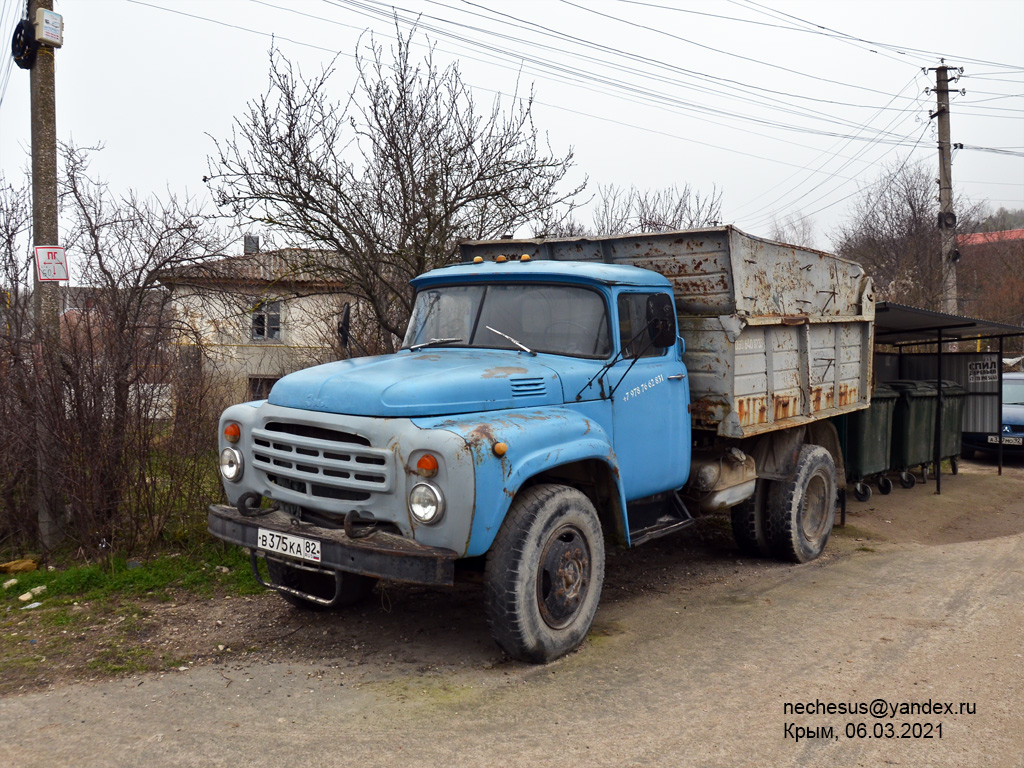 Крым, № В 375 КА 82 — ЗИЛ-130К