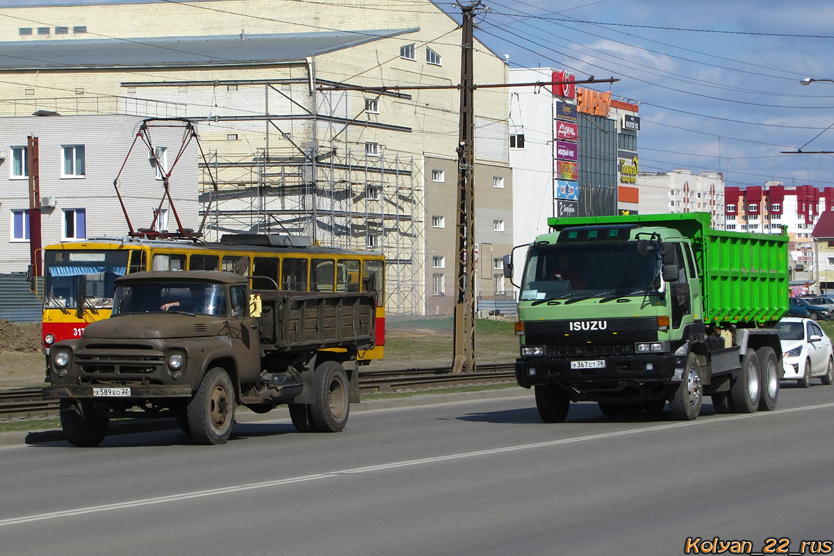 Алтайский край, № Х 589 ЕО 22 — ЗИЛ-130Б2; Алтайский край, № У 367 СТ 38 — Isuzu (общая модель)