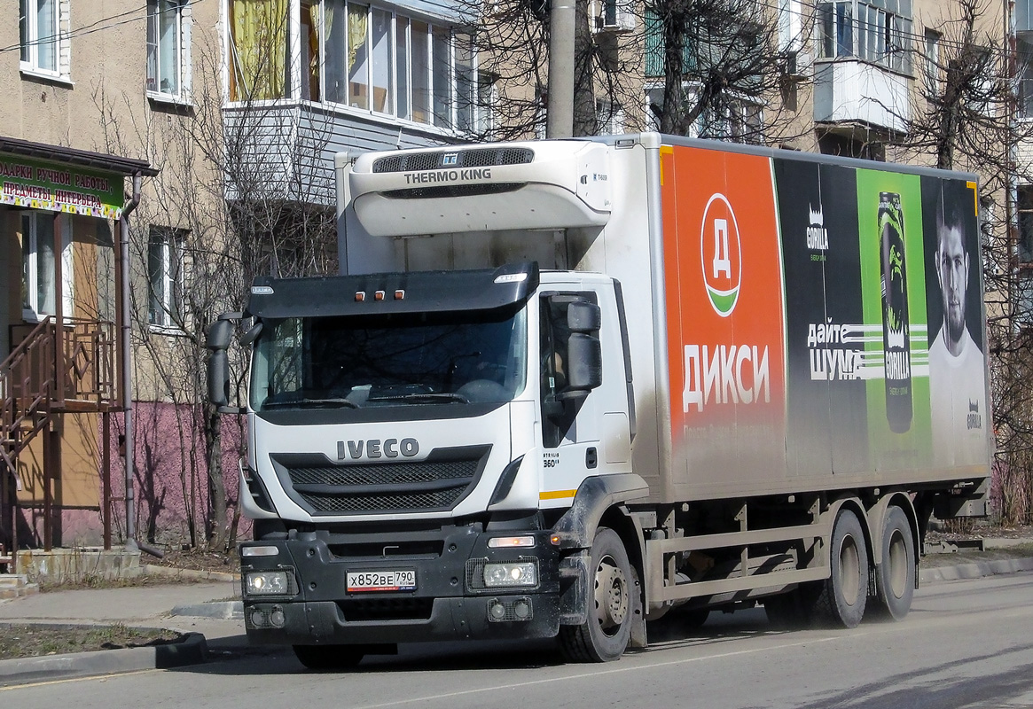 Московская область, № Х 852 ВЕ 790 — IVECO Stralis ('2012) 420