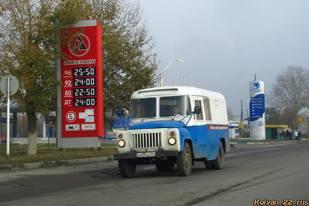 Алтайский край, № В 433 НК 22 — ГАЗ-52-01