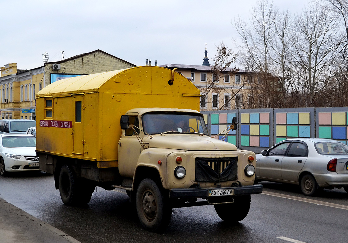 Харьковская область, № АХ 1246 АА — ГАЗ-53А