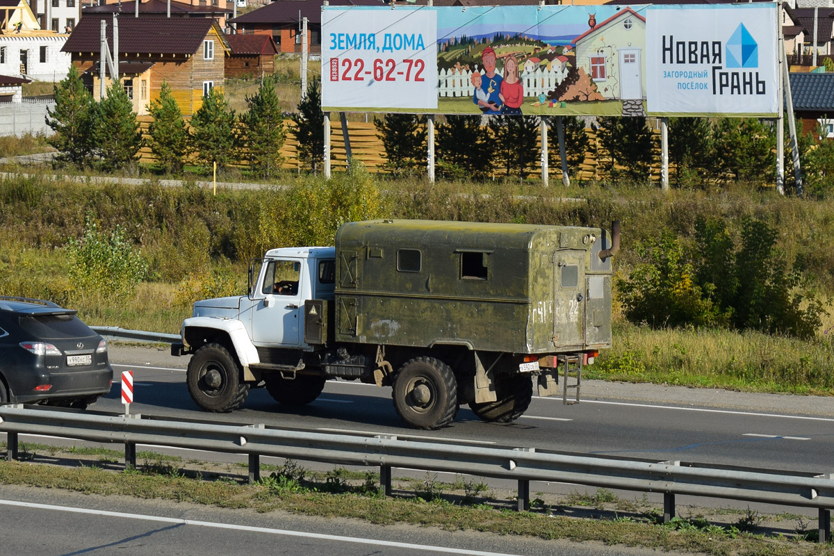 Алтайский край, № Х 592 ОВ 22 — ГАЗ-3308 «Садко»