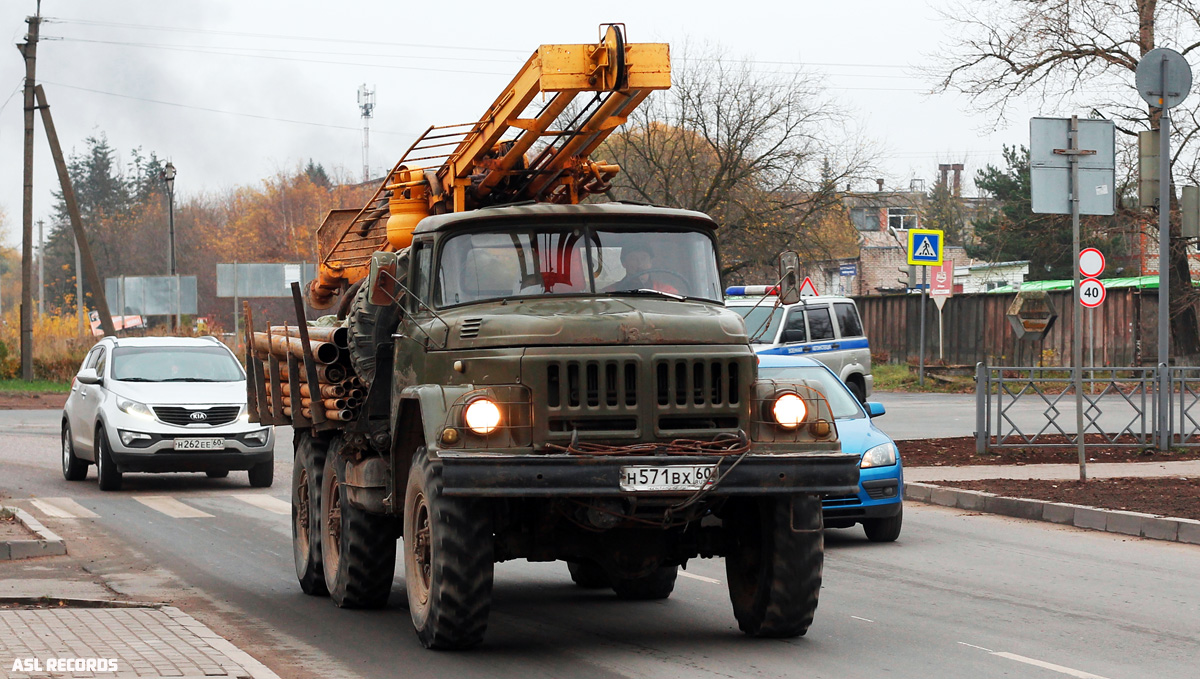 Псковская область, № Н 571 ВХ 60 — ЗИЛ-131