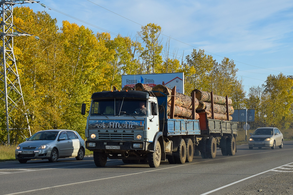 Алтайский край, № У 470 РО 22 — КамАЗ-5320