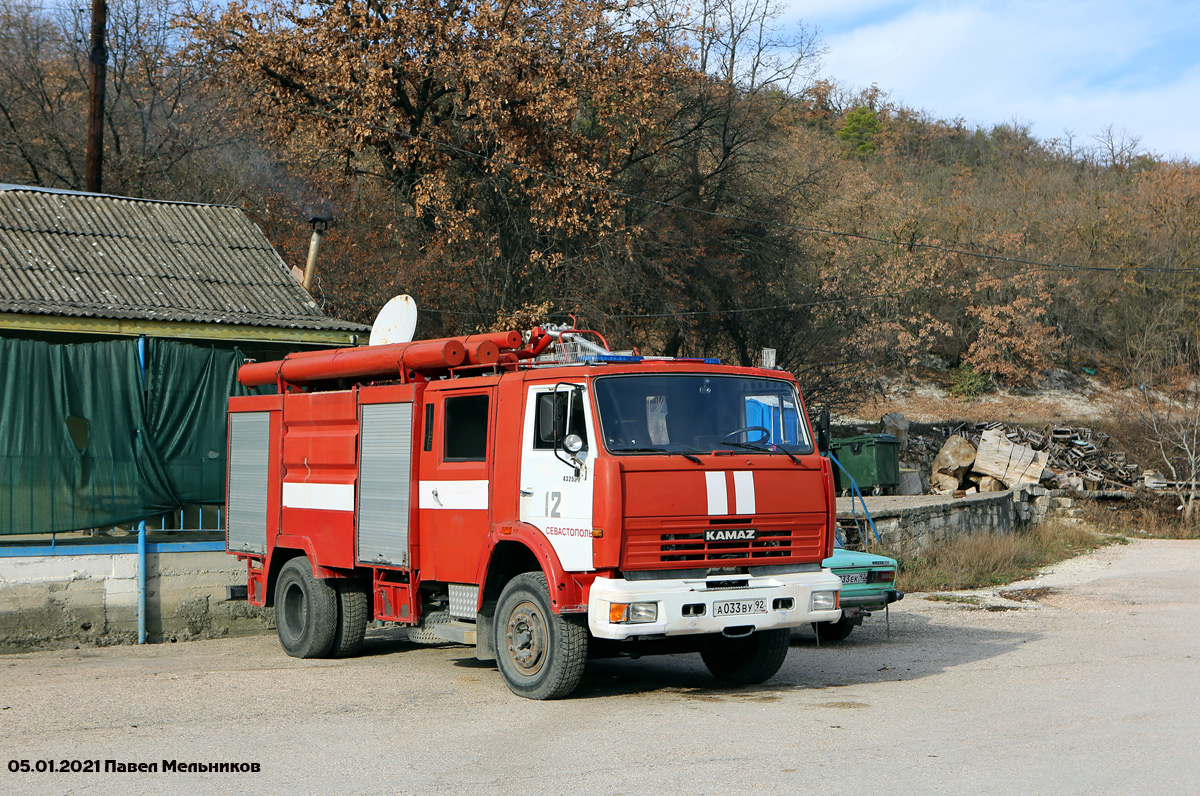 Севастополь, № А 033 ВУ 92 — КамАЗ-43253-15 [43253R]