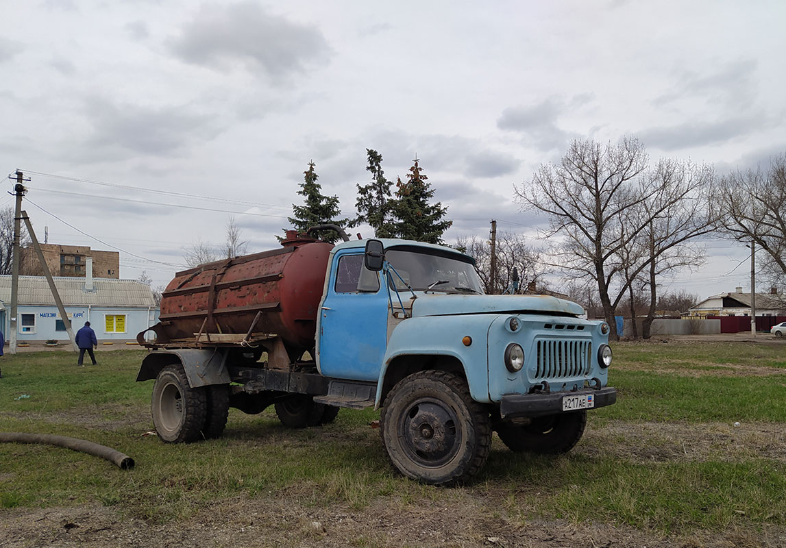 Луганская область, № А 217 АЕ — ГАЗ-52/53 (общая модель)