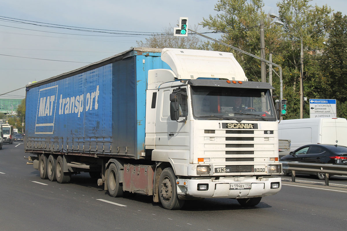 Московская область, № Х 194 ВХ 190 — Scania (III) R113H