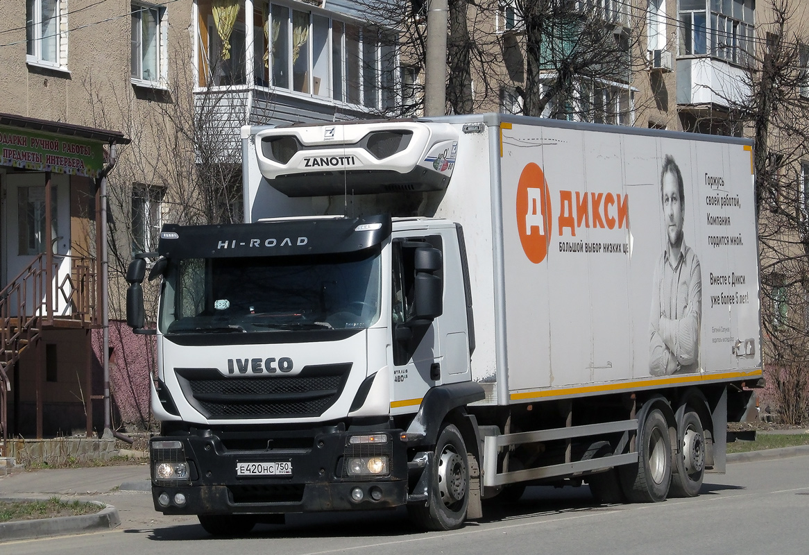 Московская область, № Е 420 НС 750 — IVECO Stralis ('2012) 420