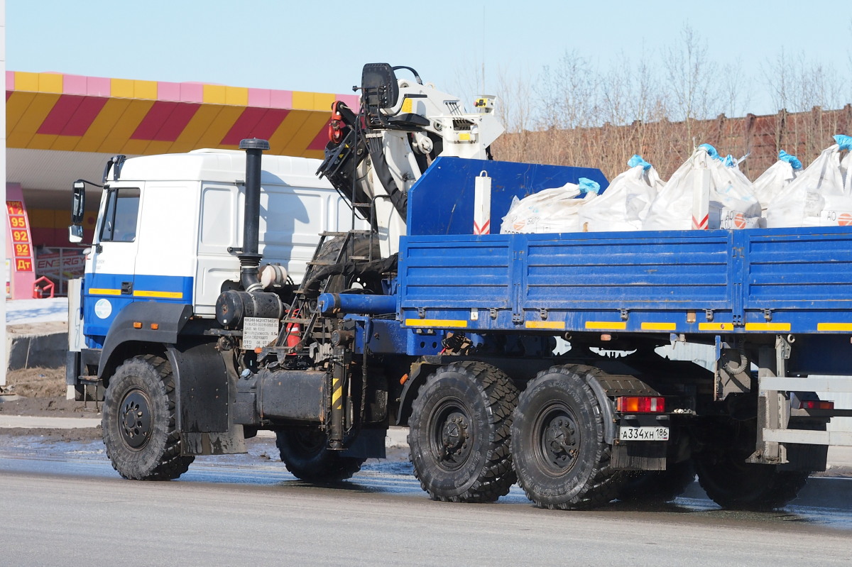 Ханты-Мансийский автоном.округ, № А 334 ХН 186 — Урал-4320-81М