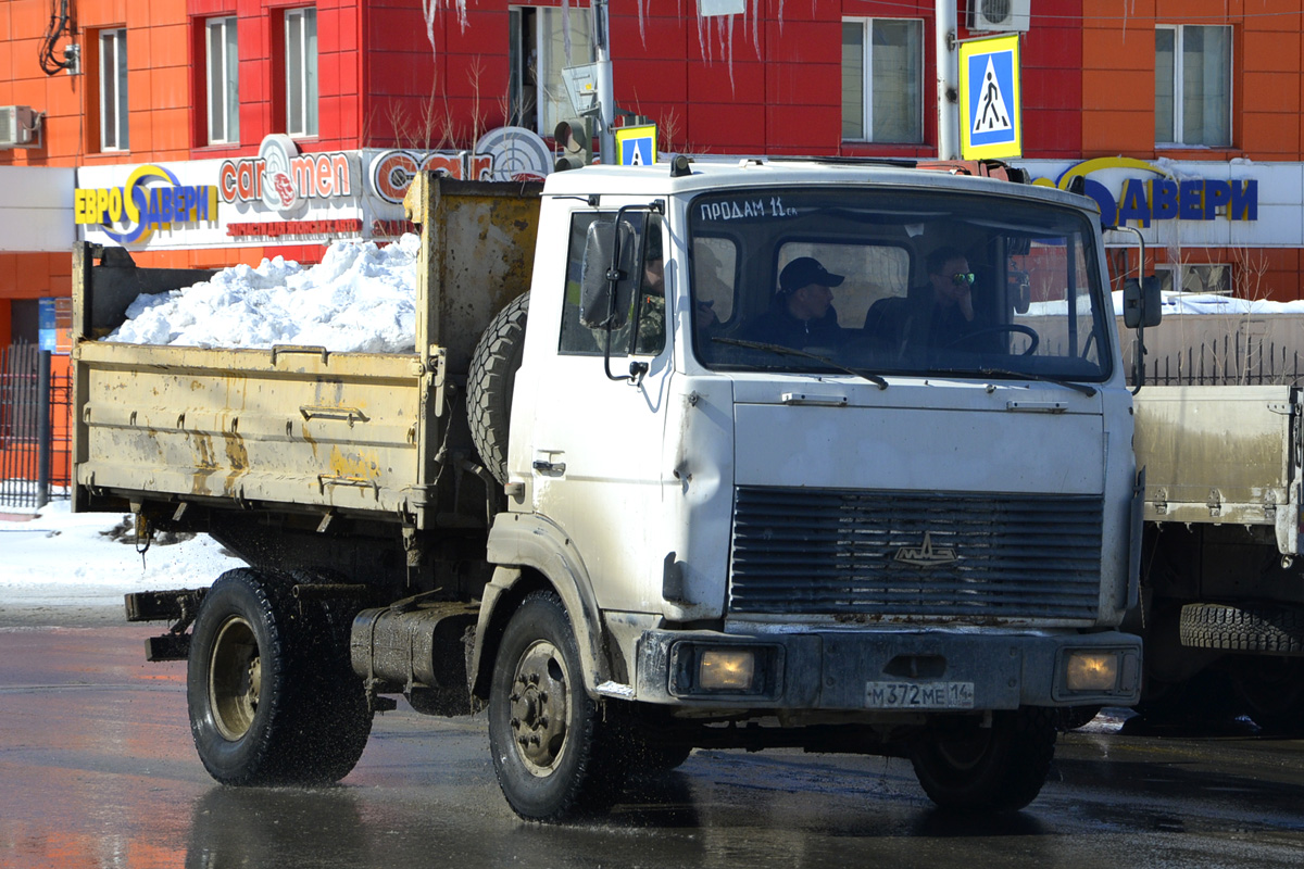 Саха (Якутия), № М 372 МЕ 14 — МАЗ-457043