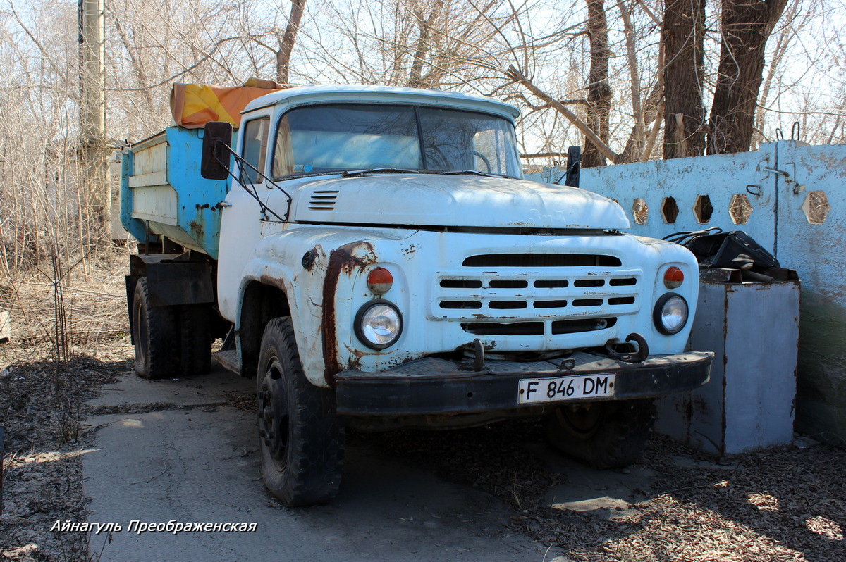 Восточно-Казахстанская область, № F 846 DM — ЗИЛ-495810