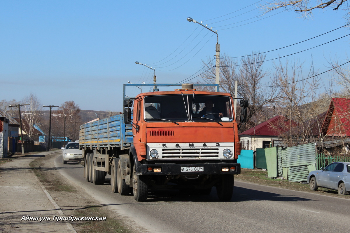 Алматы, № A 576 OUM — КамАЗ-5410