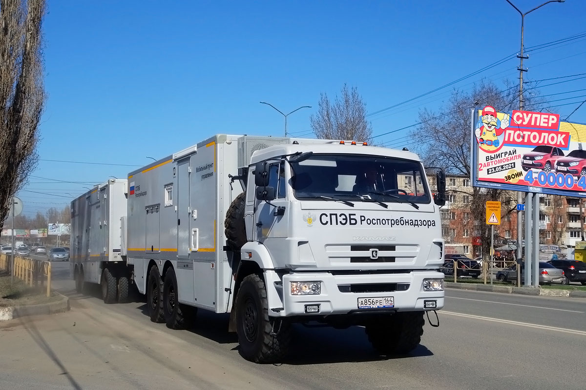 Саратовская область, № А 856 РЕ 164 — КамАЗ-43118-46