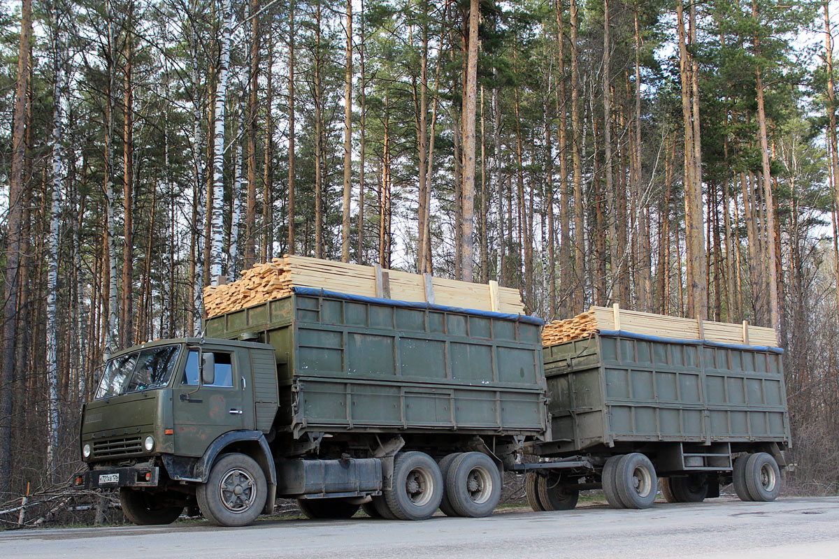 Ставропольский край, № К 721 АВ 126 — КамАЗ-5320