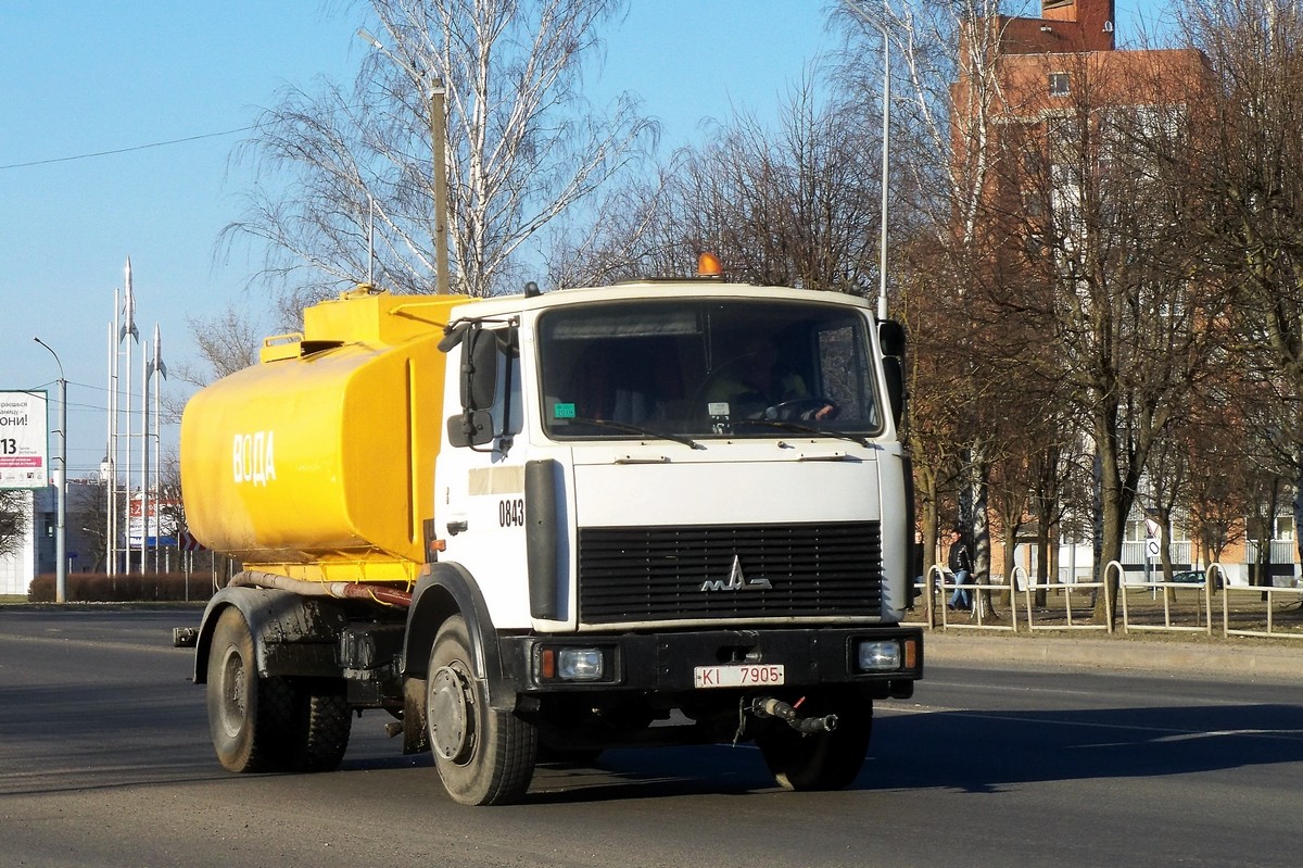 Минск, № КІ 7905 — МАЗ-5337 (общая модель)