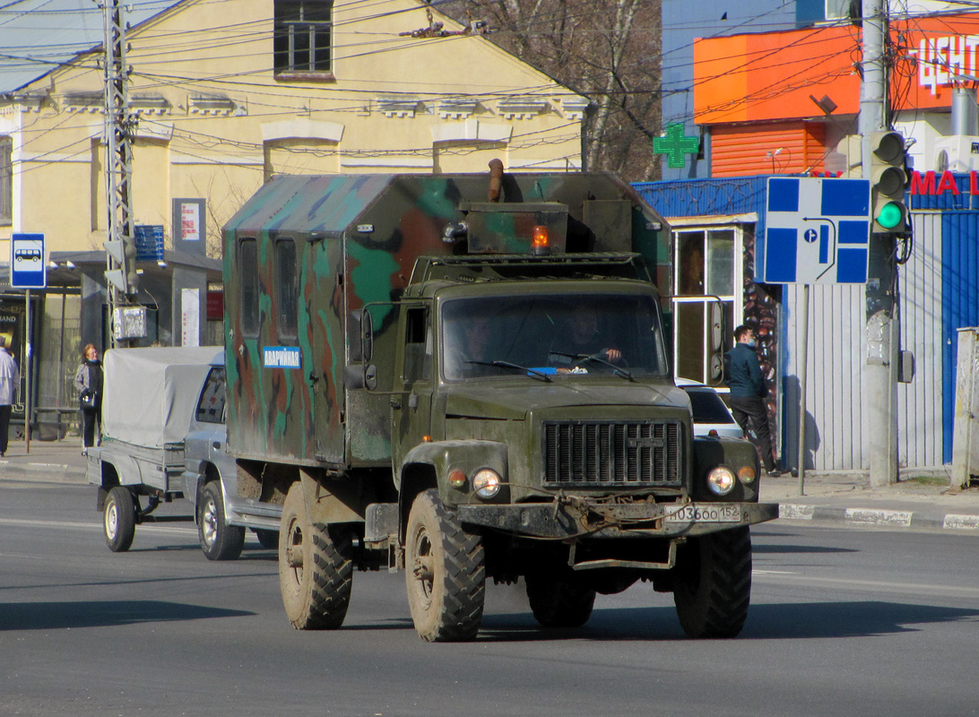 Нижегородская область, № Н 036 ОО 152 — ГАЗ-3308 «Садко»