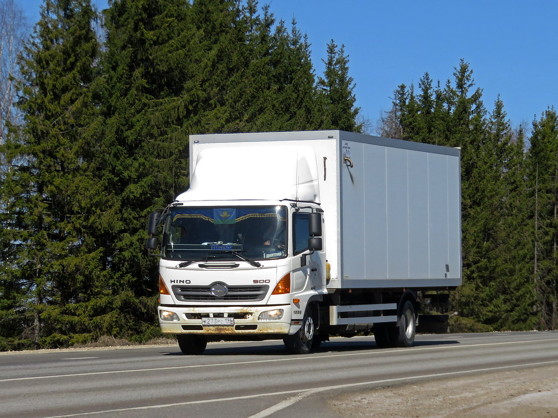 Свердловская область, № К 273 РС 196 — Hino 500