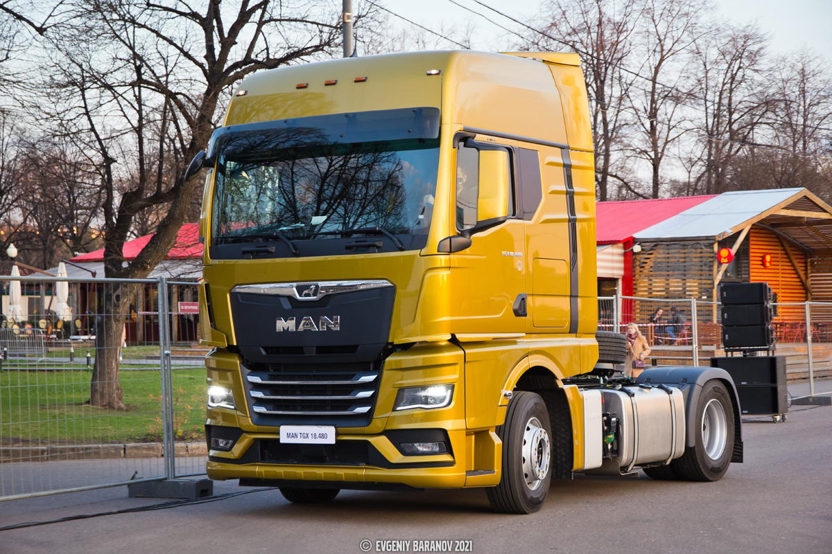 Москва, № Р 543 ХК 799 — MAN TGX ('2020) 18.480