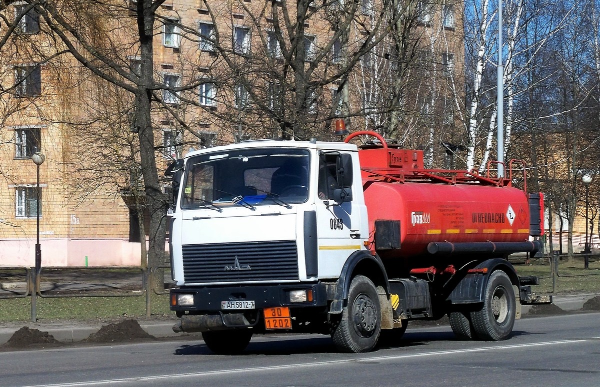Минск, № АН 5812-7 — МАЗ-5337 (общая модель)