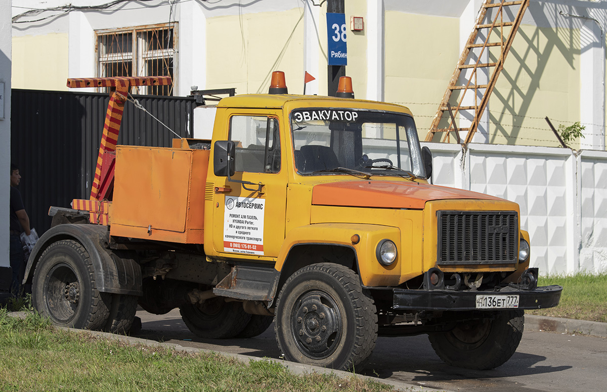 Москва, № Н 136 ЕТ 777 — ТС индивидуального изготовления