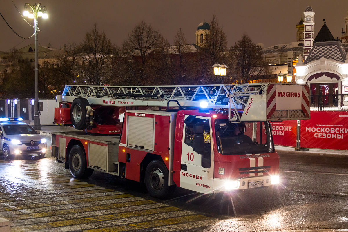 Москва, № Т 465 ХУ 197 — IVECO (общая модель)