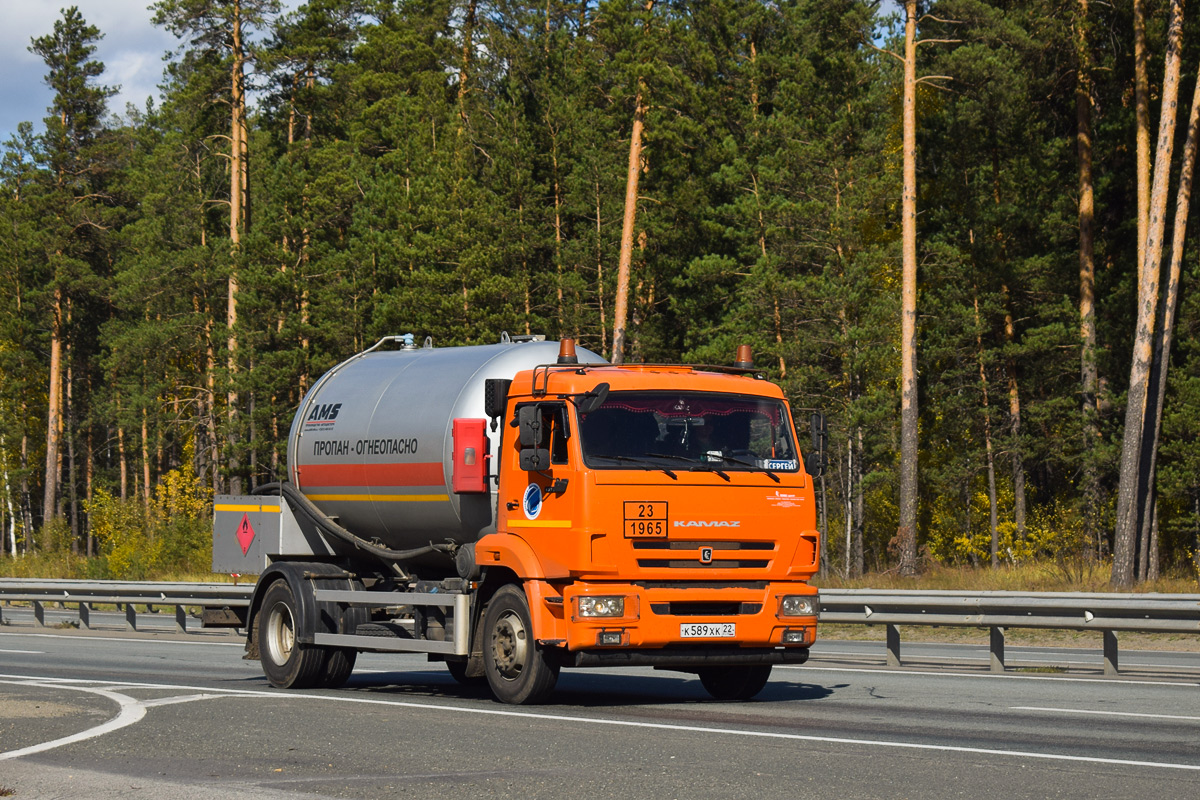 Алтайский край, № К 589 ХК 22 — КамАЗ-43253-R4(28)