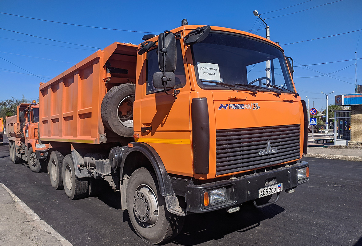 Луганская область, № А 892 ОО — МАЗ-5516 (общая модель)