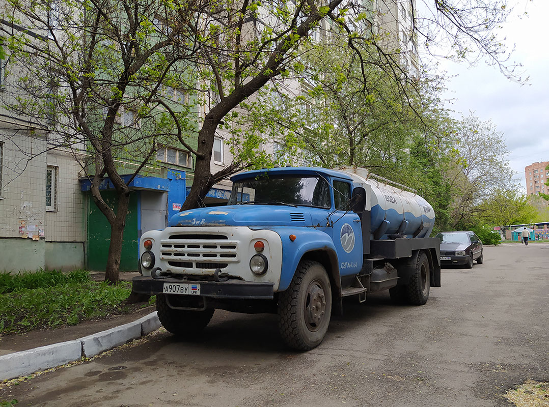 Луганская область, № А 907 ВУ — ЗИЛ-130 (общая модель)