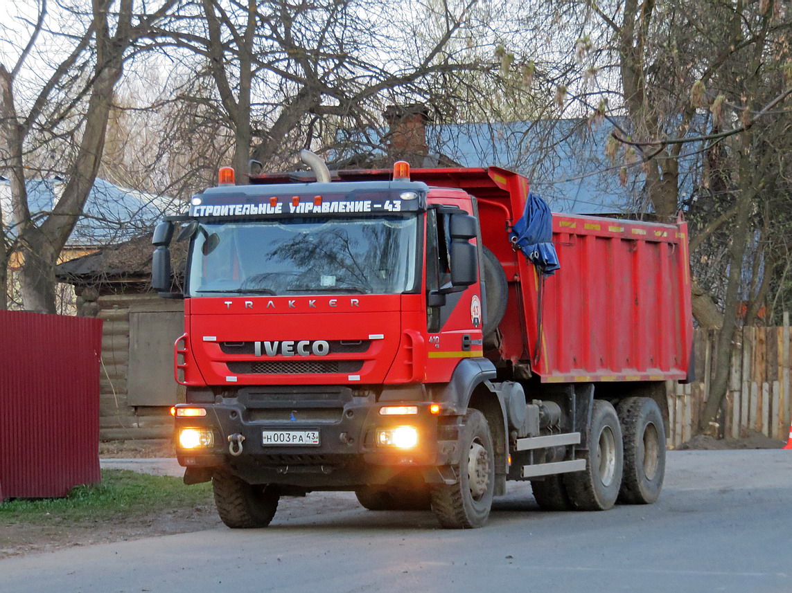 Кировская область, № Н 003 РА 43 — IVECO-AMT Trakker ('2007)