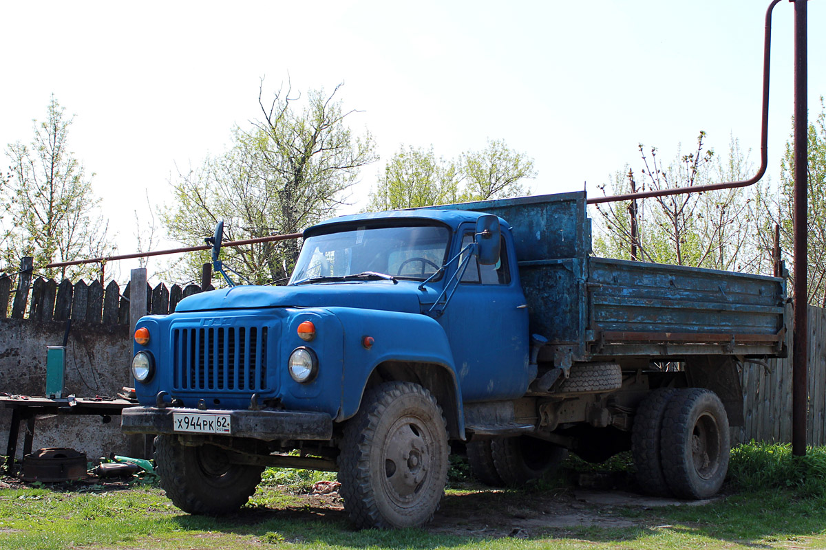 Рязанская область, № Х 944 РК 62 — ГАЗ-53-14, ГАЗ-53-14-01