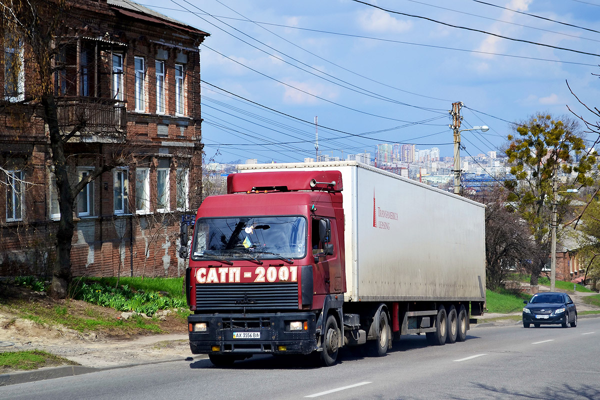 Харьковская область, № АХ 3556 ВА — МАЗ-544008