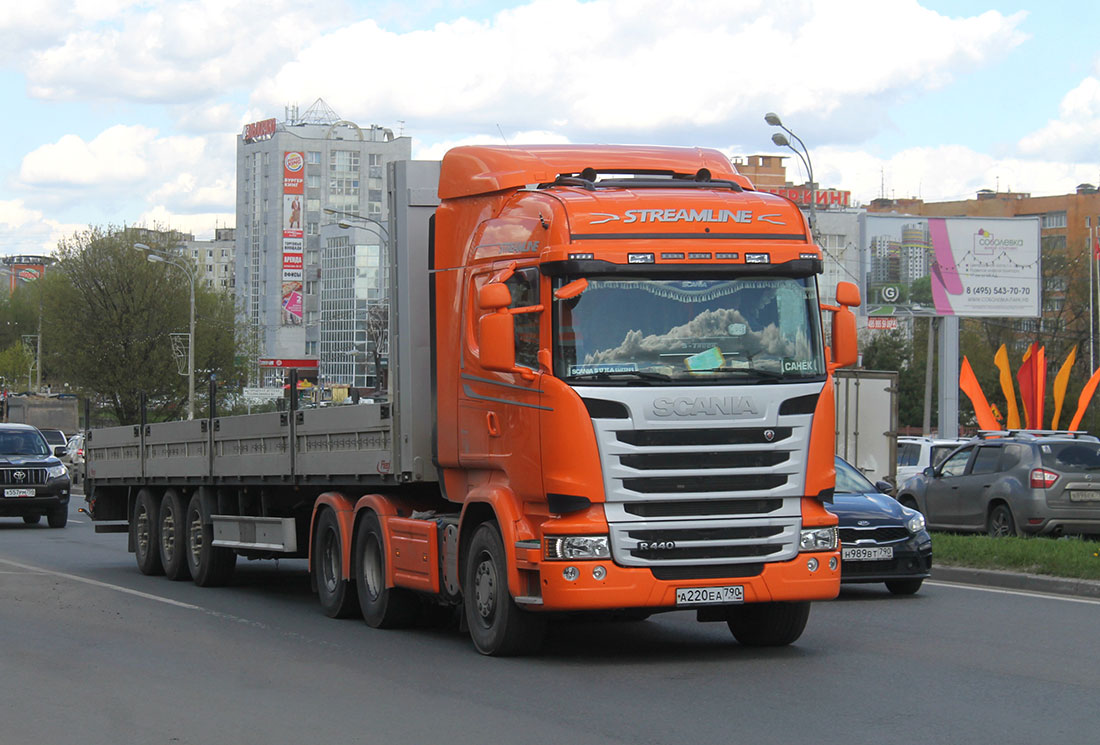 Московская область, № А 220 ЕА 790 — Scania ('2013) R440