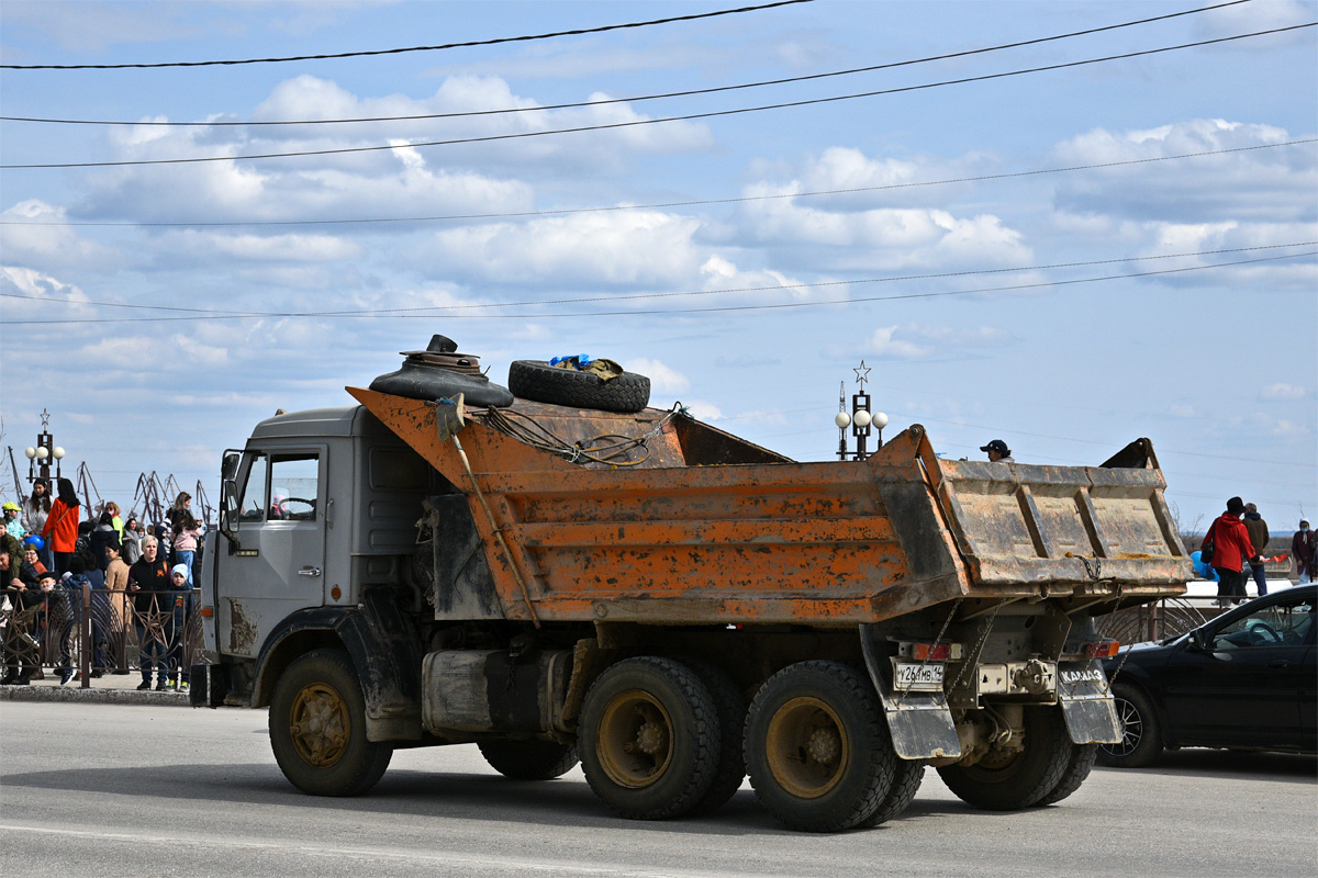 Саха (Якутия), № У 261 МВ 14 — КамАЗ-55111-02 [55111C]