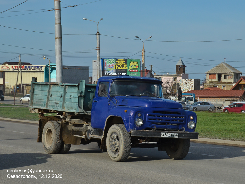 Севастополь, № А 362 ВН 92 — ЗИЛ-130Б2