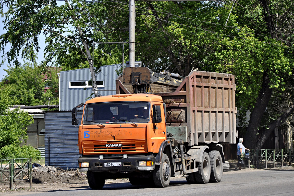 Алтайский край, № А 508 ОТ 122 — КамАЗ-65115-62