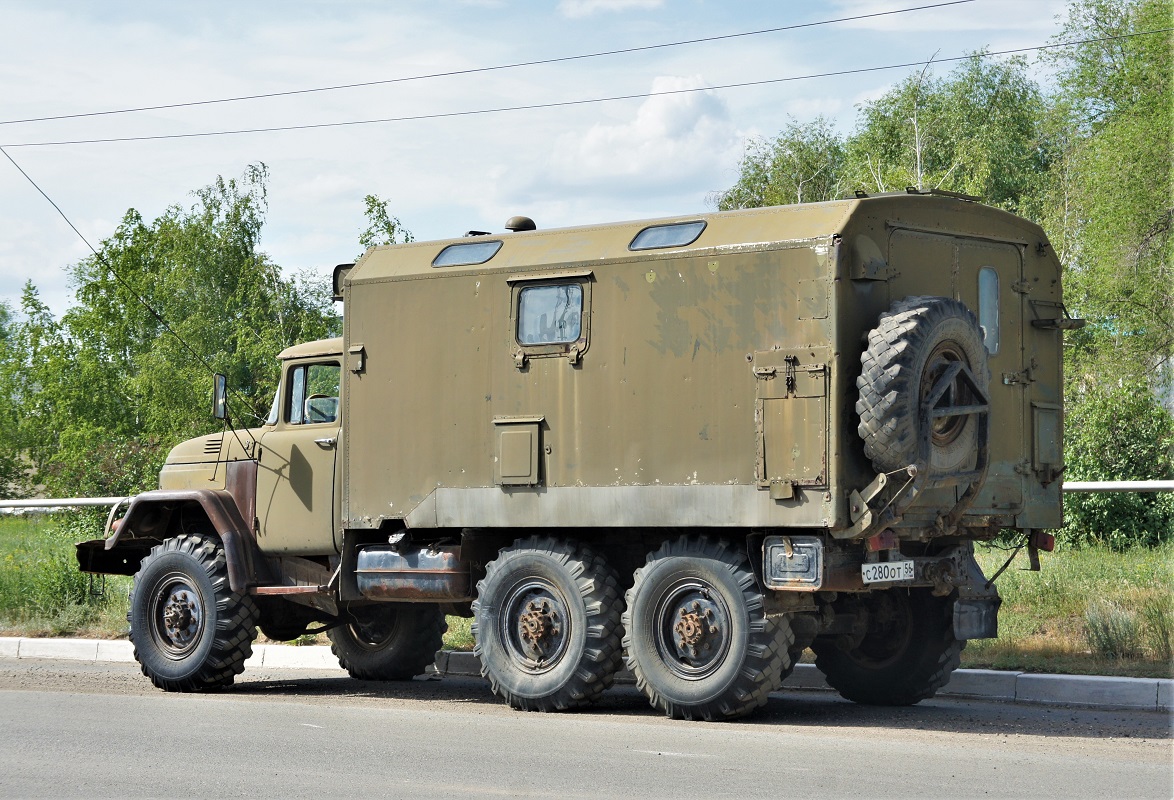 Оренбургская область, № С 280 ОТ 56 — ЗИЛ-131Н