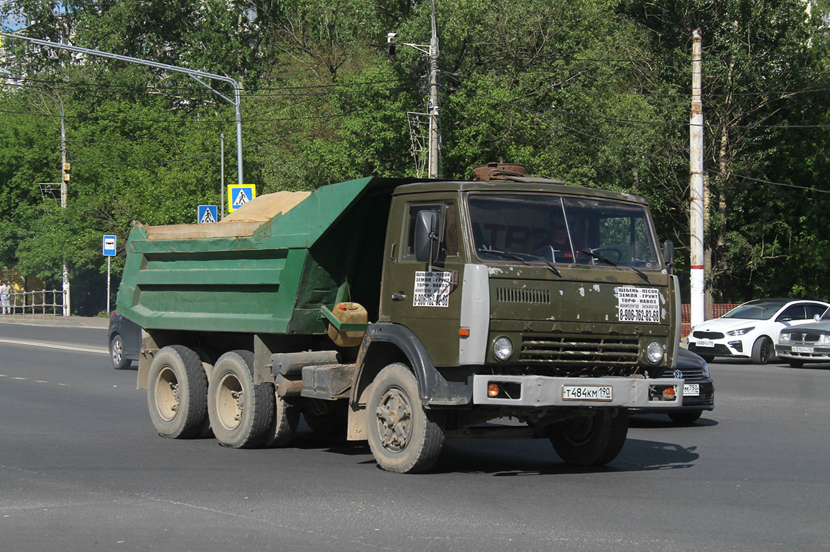 Московская область, № Т 484 КМ 190 — КамАЗ-5511