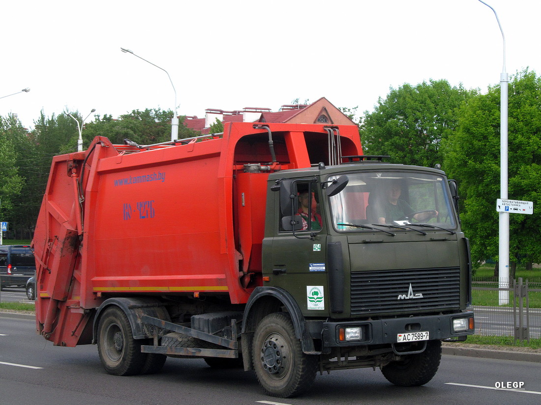 Минск, № 454 — МАЗ-5337 (общая модель)