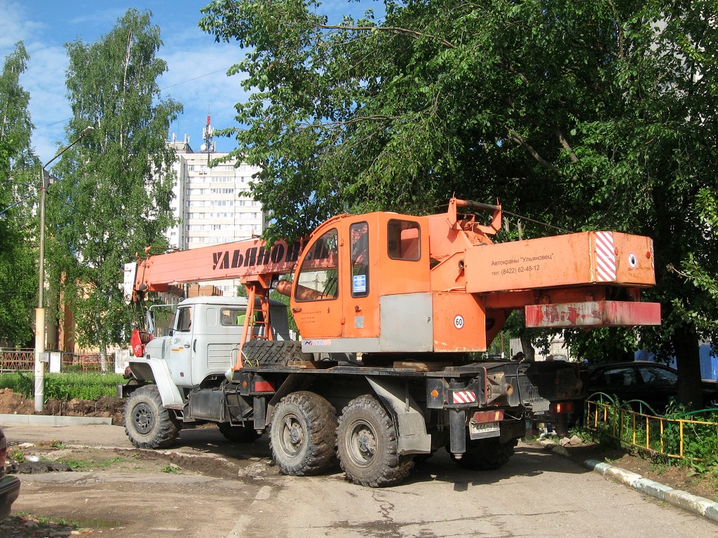 Тверская область, № Т 444 ОУ 69 — Урал-4320-40