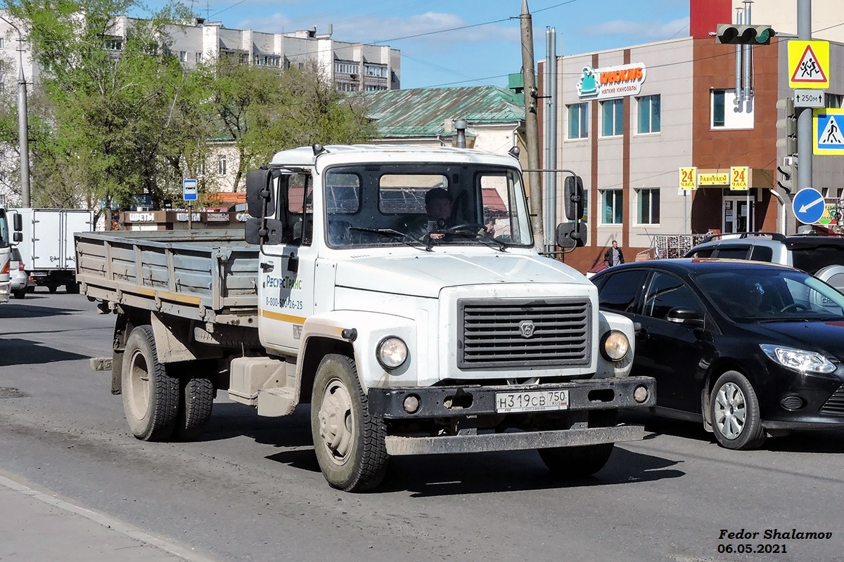 Челябинская область, № Н 319 СВ 750 — ГАЗ-33098