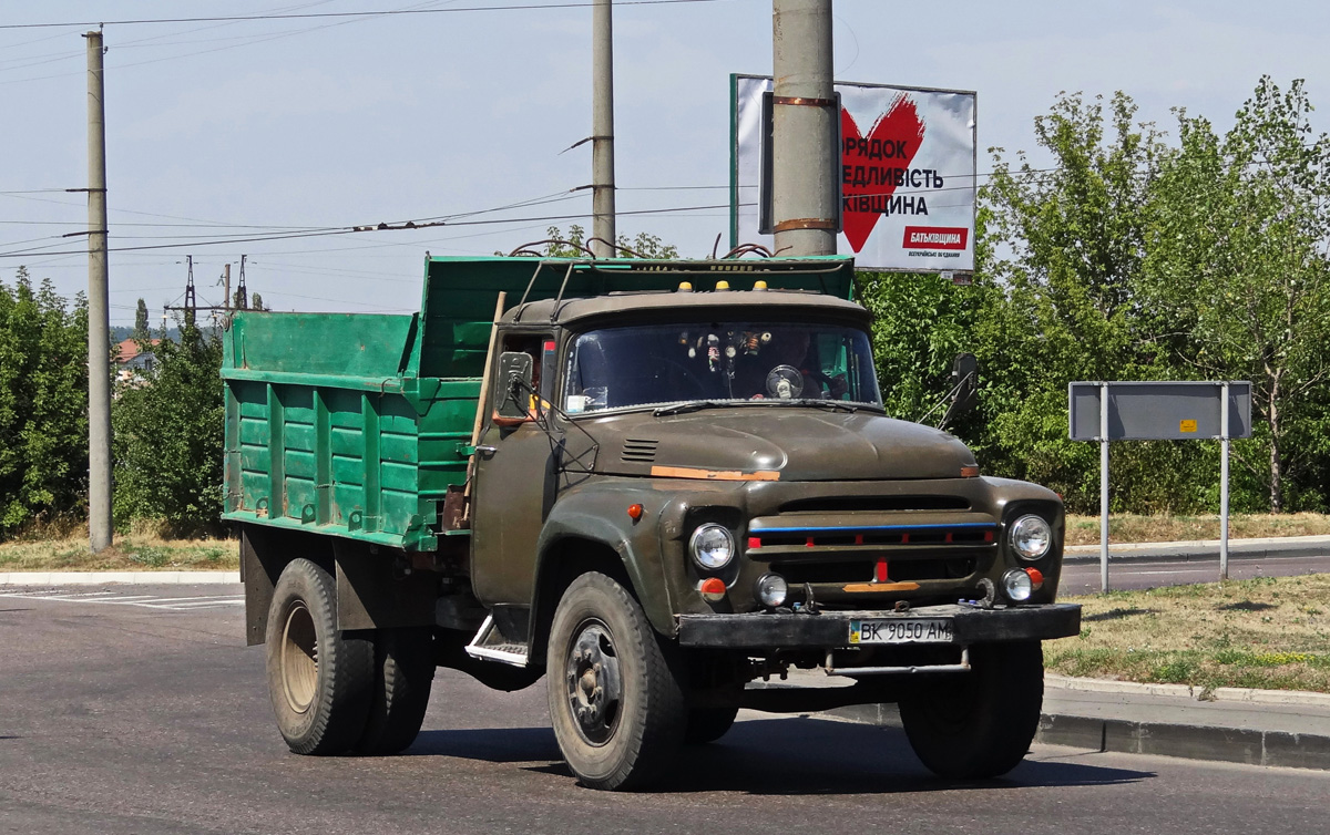 Ровненская область, № ВК 9050 АМ — ЗИЛ-495810