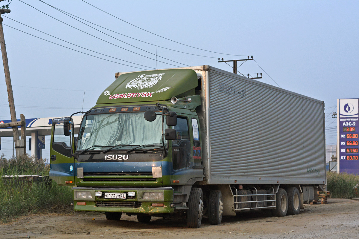 Амурская область, № К 173 ВМ 28 — Isuzu Giga (общая модель)