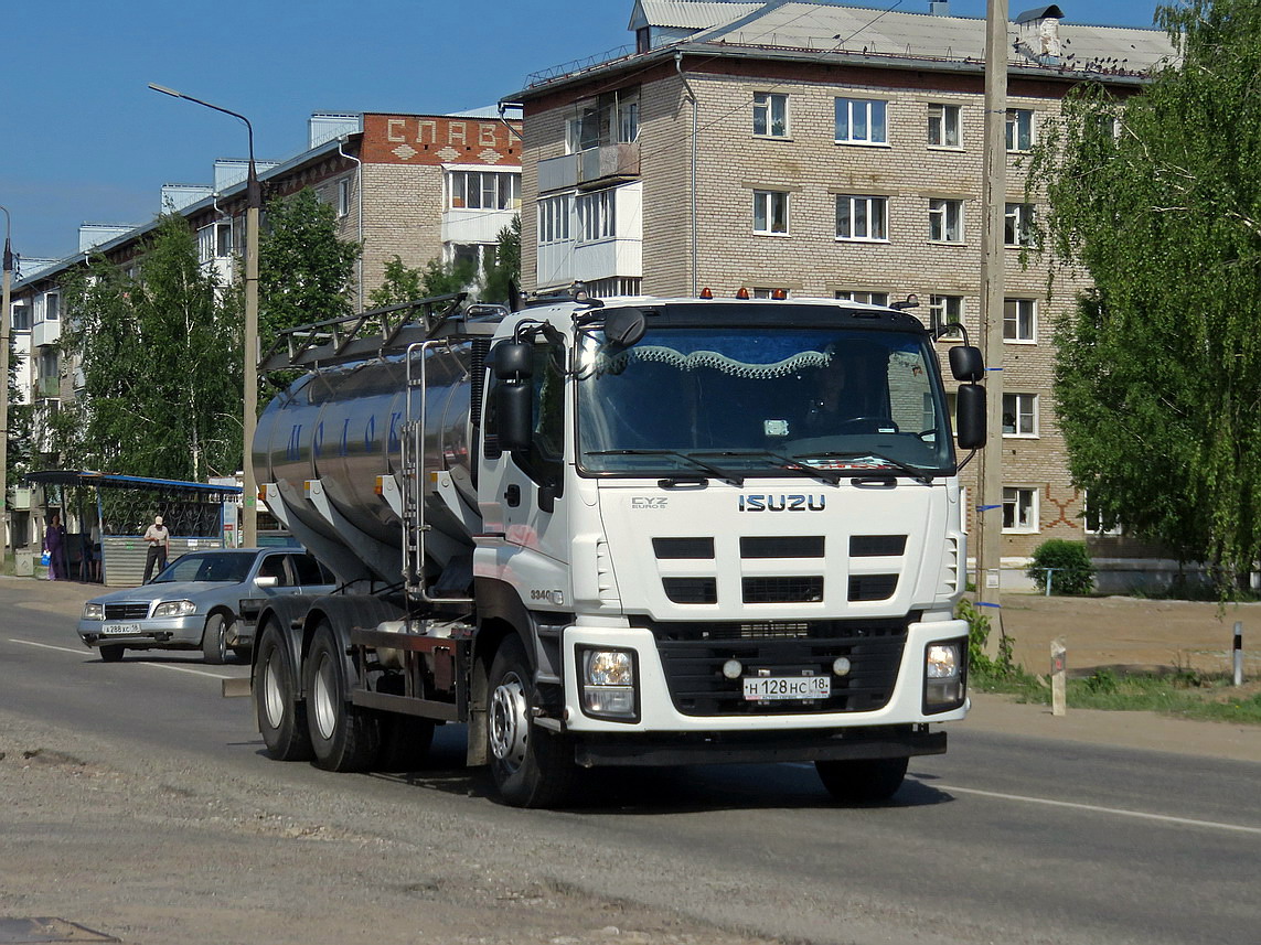 Удмуртия, № Н 128 НС 18 — Isuzu Giga CYZ