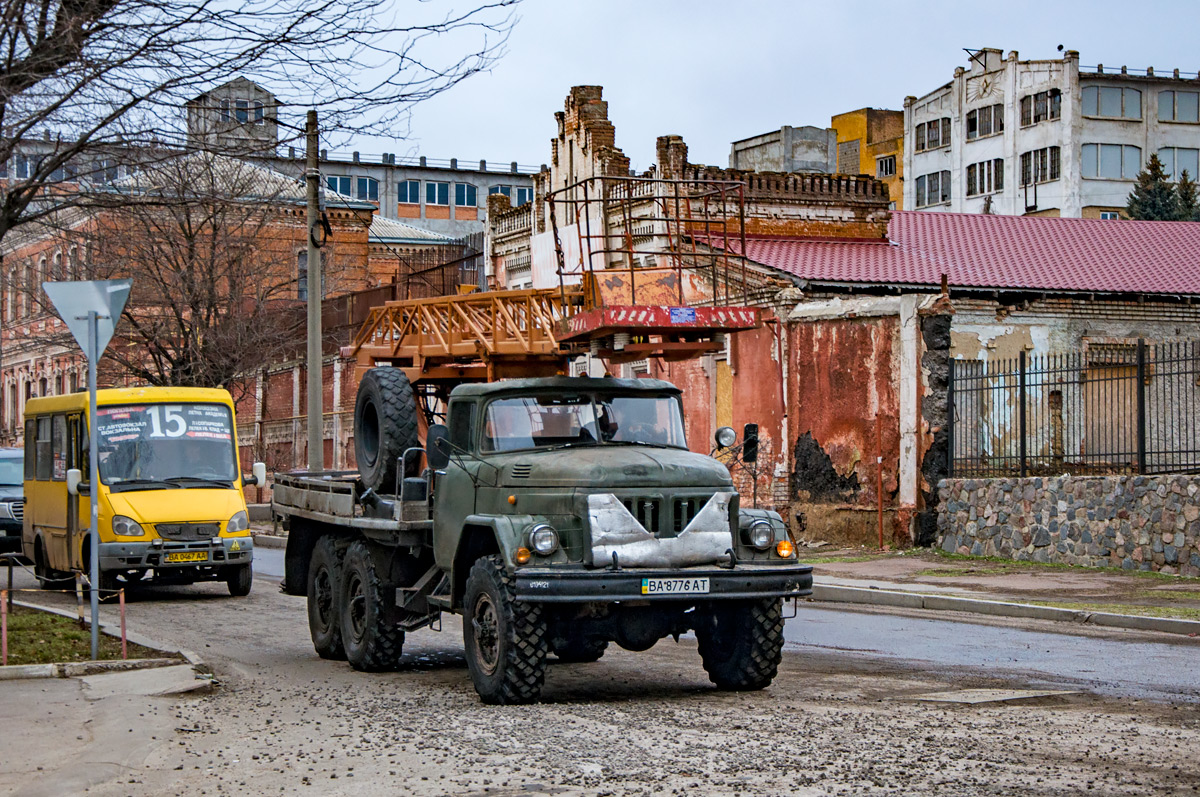 Кировоградская область, № ВА 8776 АТ — ЗИЛ-131Н